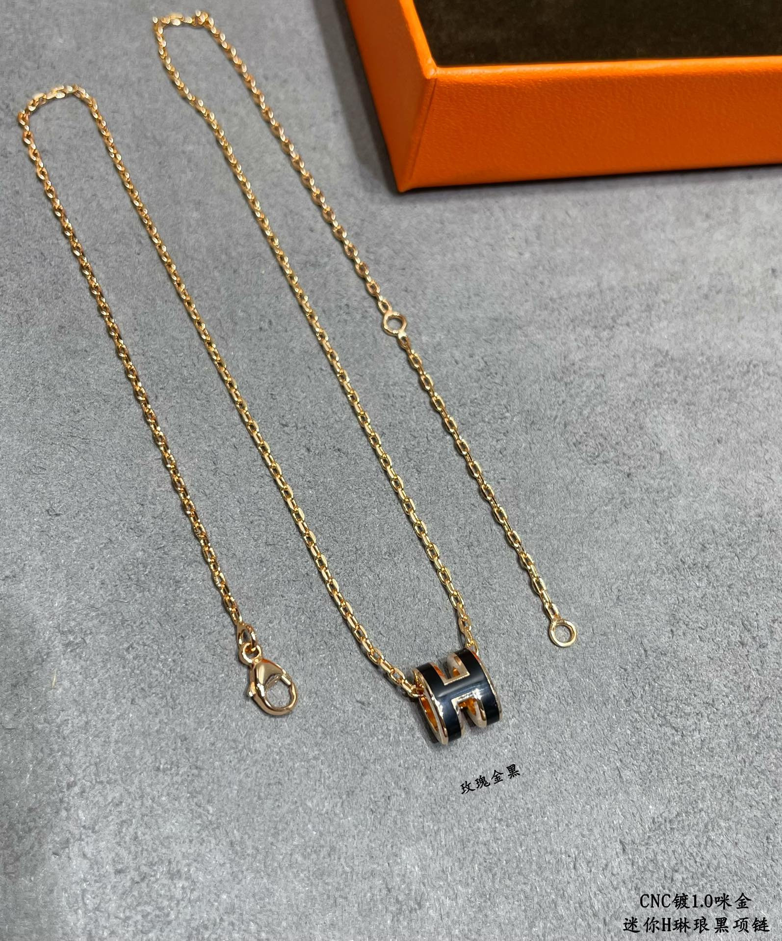 Hermès Mini H Linglong Necklace