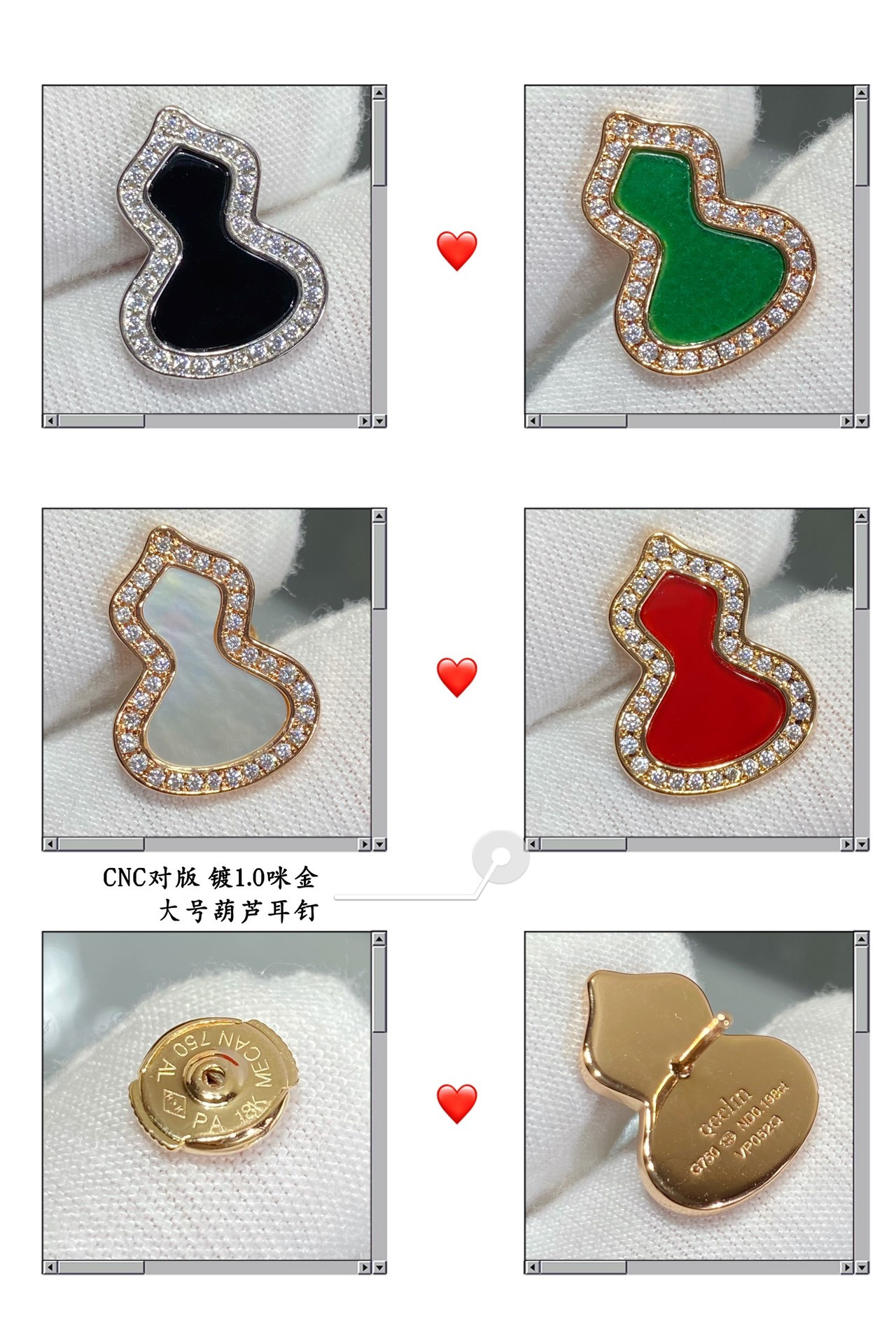 Qeelin Large Gourd Stud Earrings