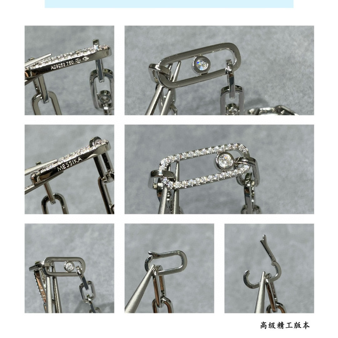 Messika Chain Moving Bracelet