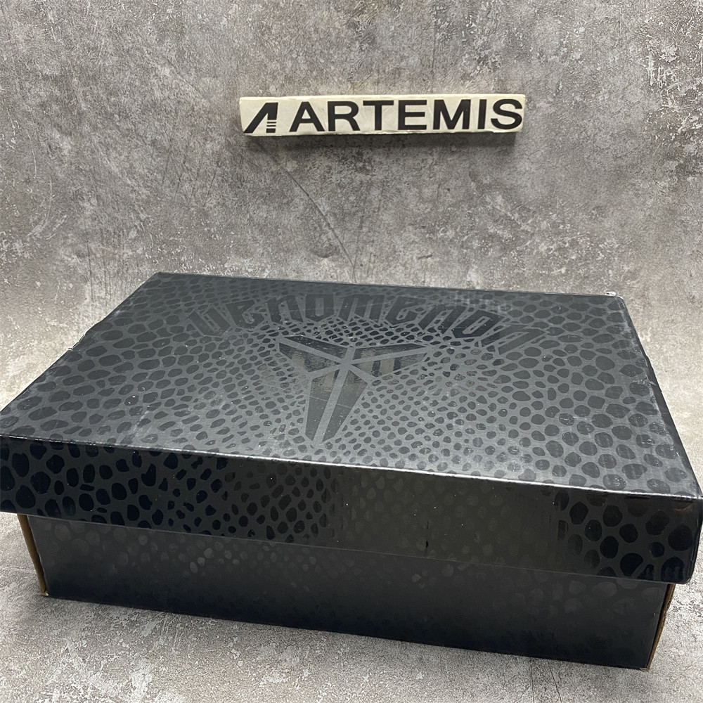 UA Nike Kobe 6 Urban Camo