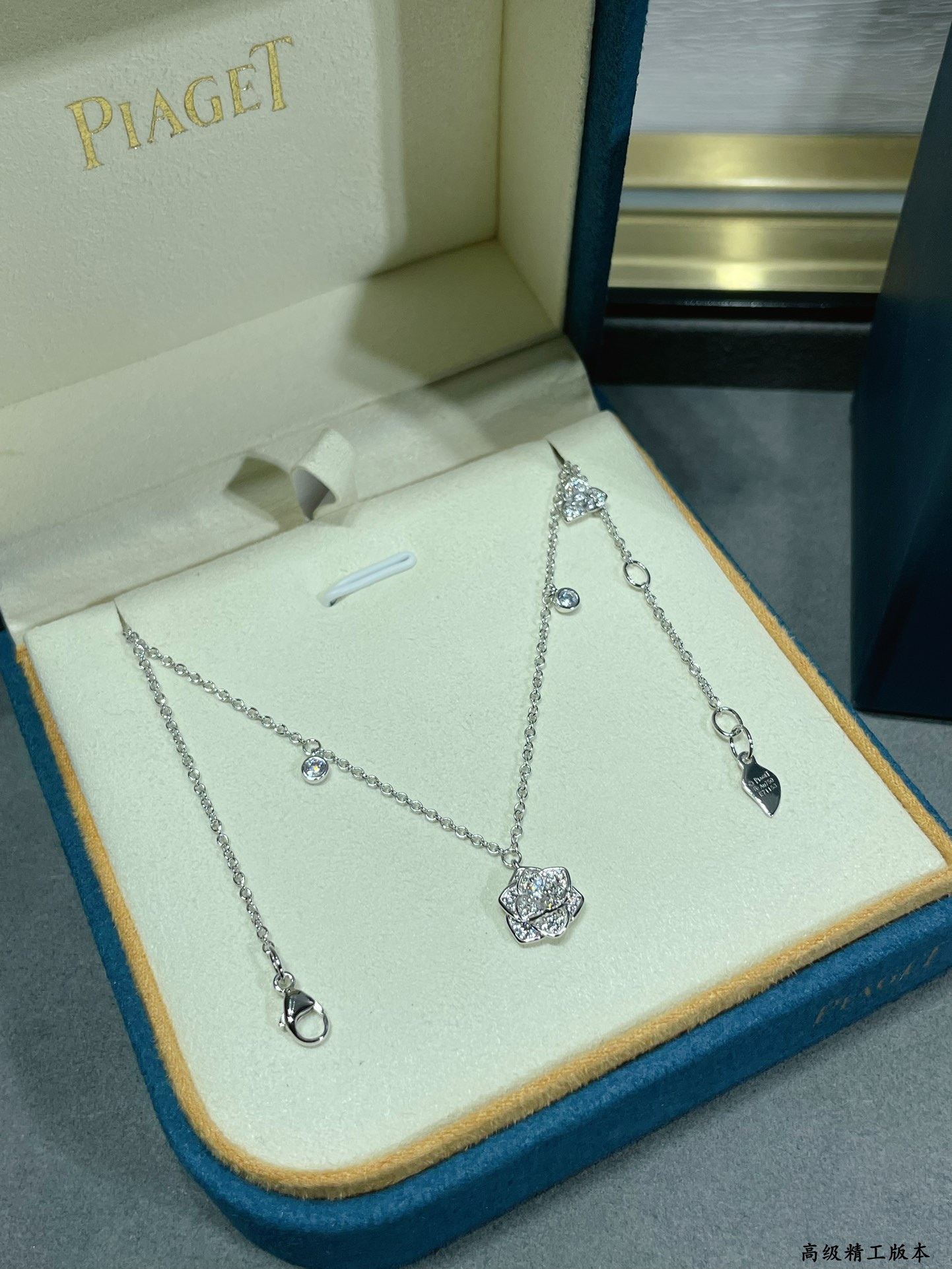 piaget fully Di*m*nd-encrusted flower necklace