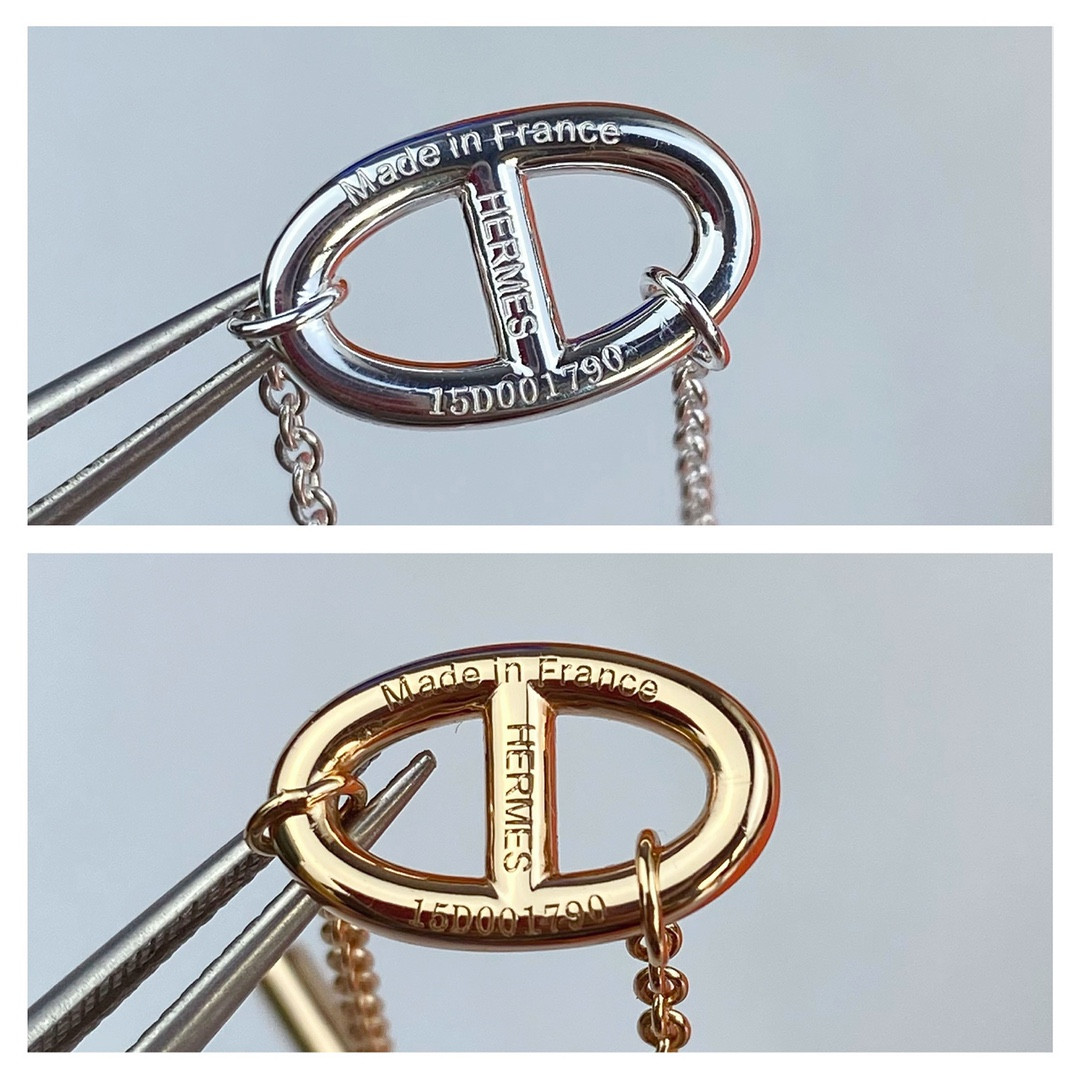 Hermès H Bracelet