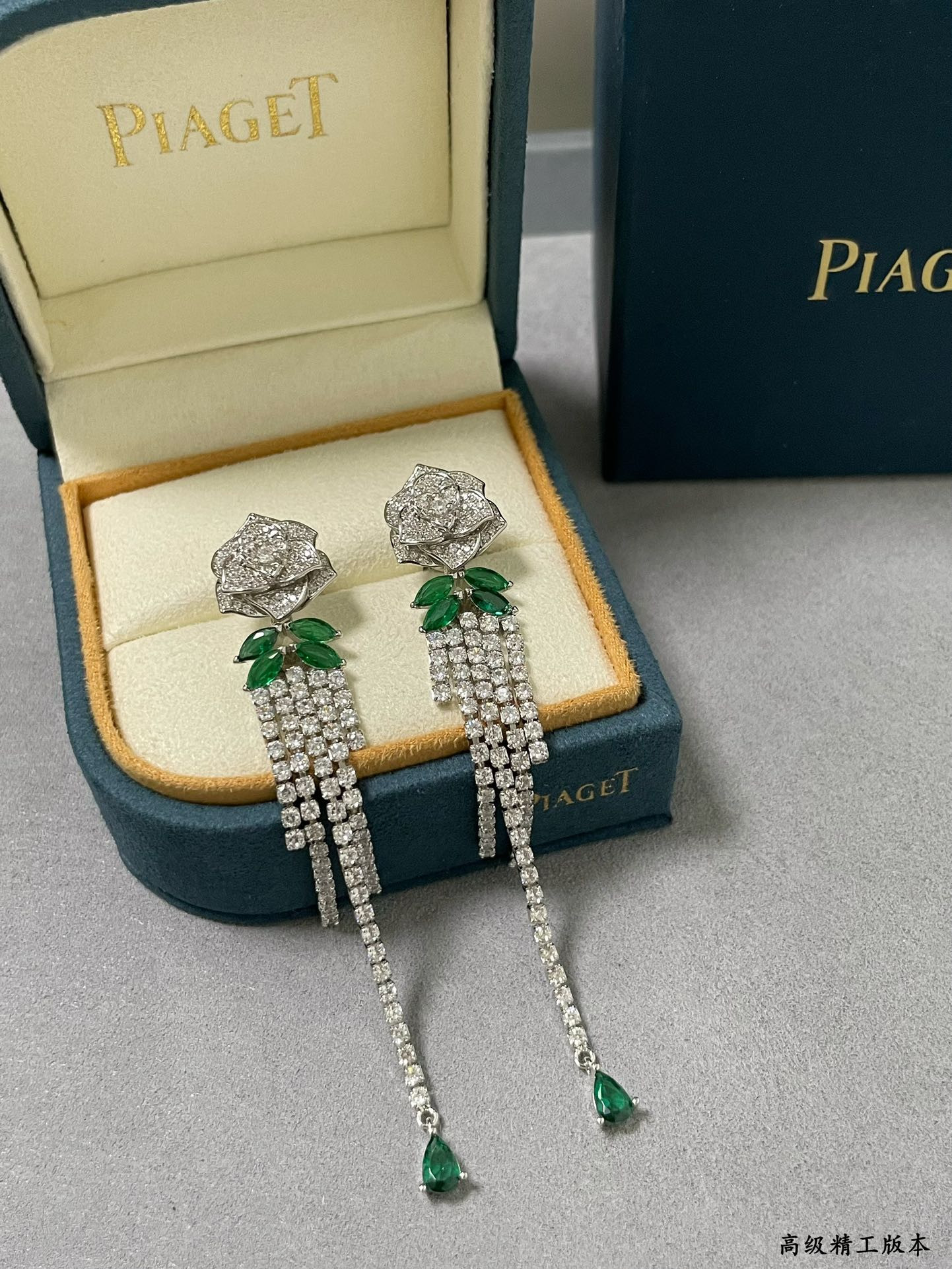 Piaget rose tassel Earrings