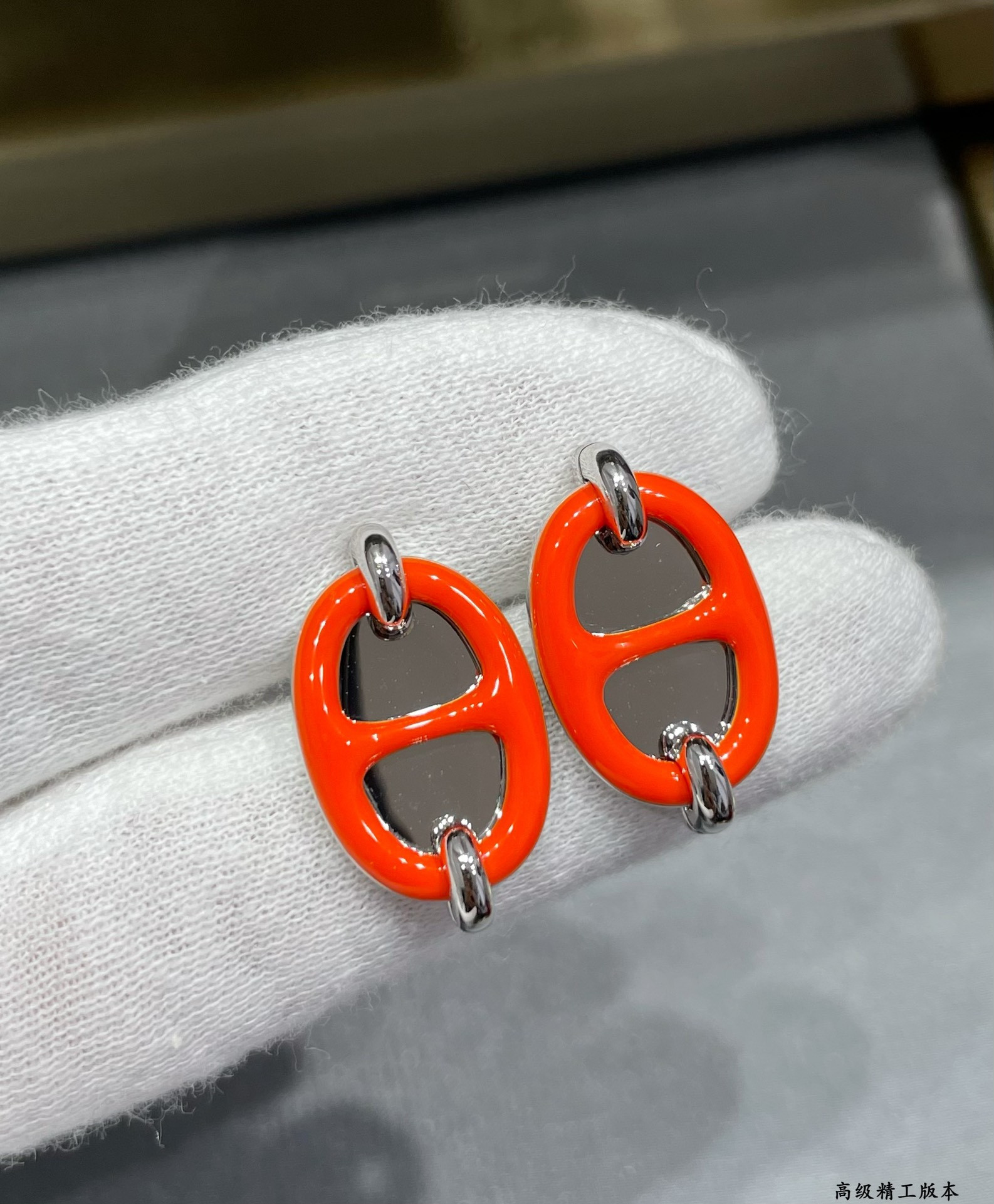 Hermès Mini Maillon Earrings