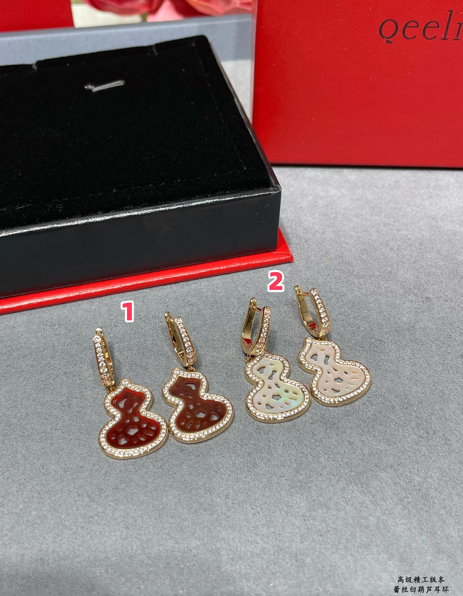 Qeelin Lace Gourd Earrings