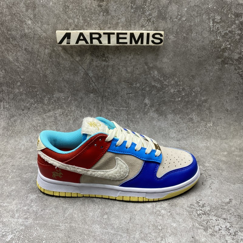 Nike Dunk Low “Year of the Rabbit”