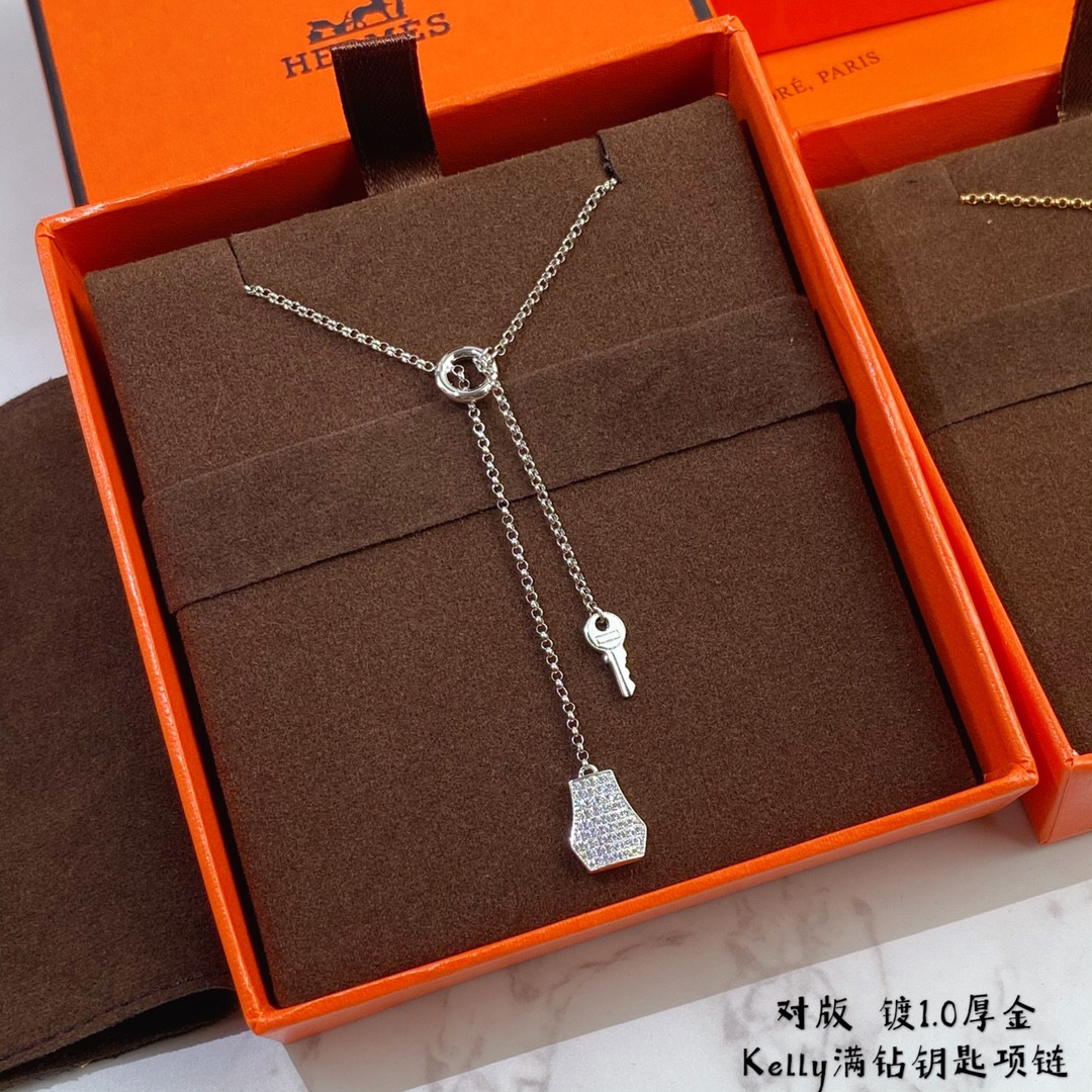 Hermès Lock and Key Necklace