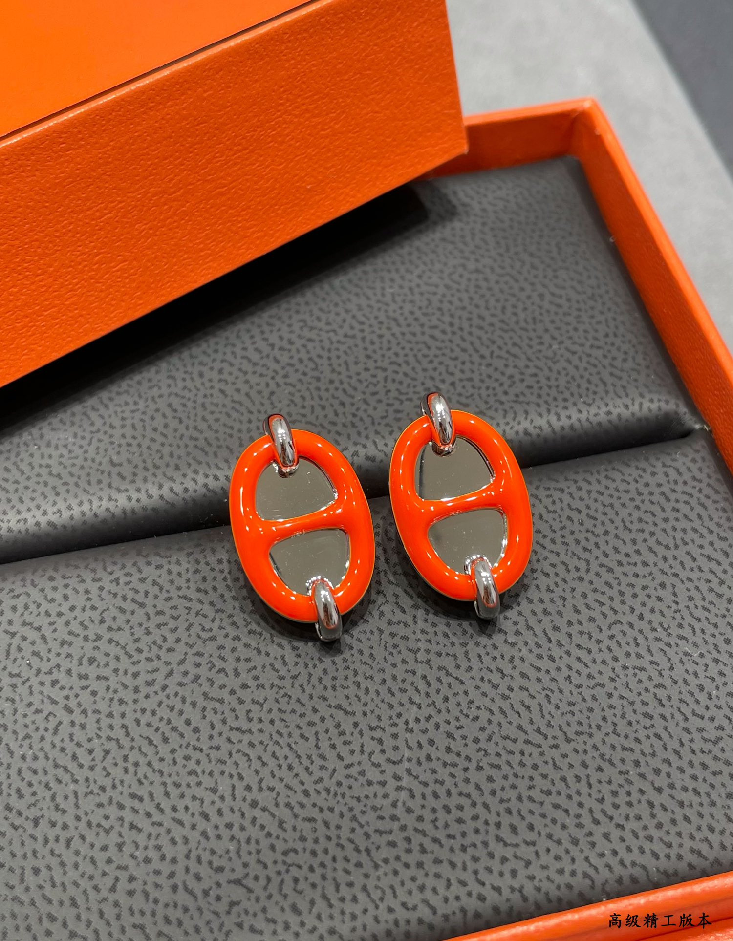 Hermès Mini Maillon Earrings