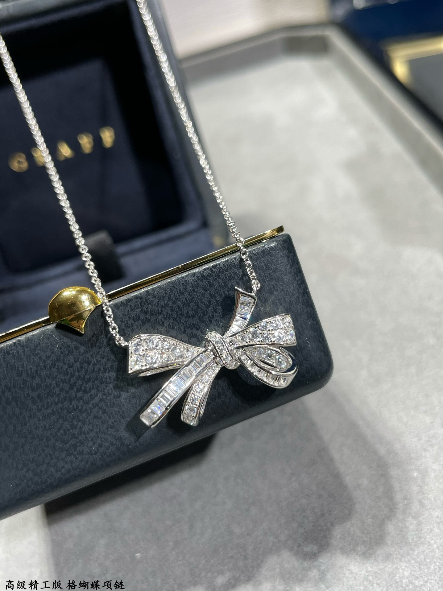 Graff Butterfly Necklace