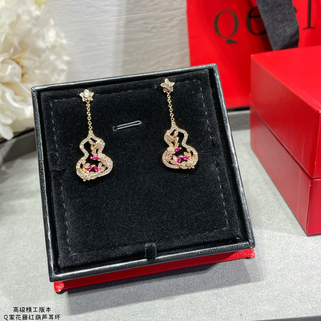 Qeelin Vine Gourd Earrings